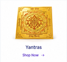 Premium Yantra